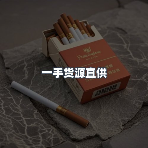 服务优势